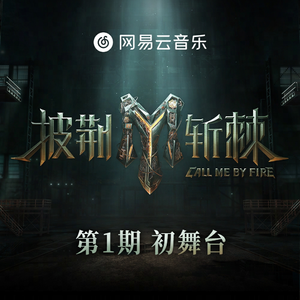 紫悦被弄到高潮喷水
