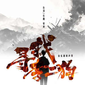 紫悦被弄到高潮喷水
