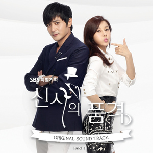 紫悦被弄到高潮喷水
