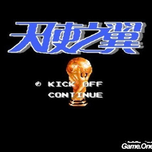 紫悦被弄到高潮喷水
