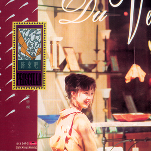 紫悦被弄到高潮喷水
