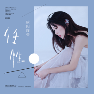 紫悦被弄到高潮喷水
