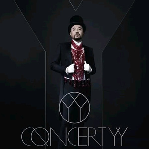 紫悦被弄到高潮喷水
