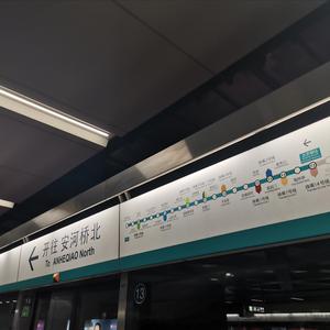 紫悦被弄到高潮喷水
