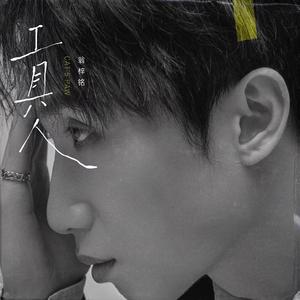 紫悦被弄到高潮喷水
