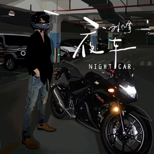 紫悦被弄到高潮喷水
